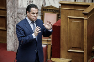 Photo: Eurokinissi