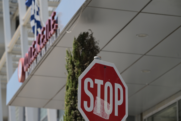 Ανύπαρκτα βοσκοτόπια, πολυτελείς αγορές και πλαστά τιμολόγια: Τι εντόπισε η Ευρωπαϊκή Εισαγγελία