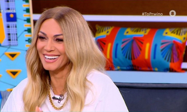 Η Έλλη Κοκκίνου μιλάει για το «Don't forget the lyrics» και τον 17χρονο γιο της (Βίντεο)