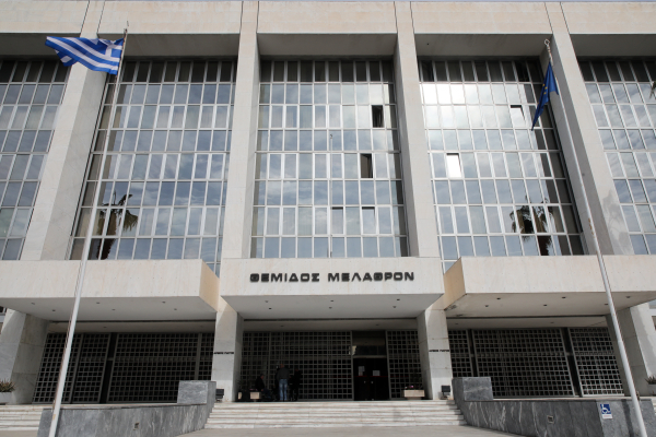 Σάλος με τους servicers μετά τον Άρειο Πάγο, πόλεμος χαρακωμάτων για τα δάνεια του νόμου Κατσέλη