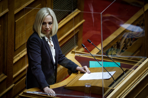 Μνημόσυνο για τις 40 μέρες από τον θάνατο της Φώφης Γεννηματά