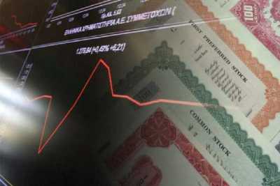 ΟΔΔΗΧ: Διατίθενται έντοκα 5,805 εκατ. σε φυσικά πρόσωπα