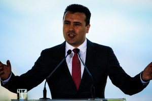 photo: Eurokinissi