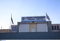 Το νέο ιατρικό ανακοινωθέν για τον 31χρονο αστυνομικό: Διάχυτη αιμορραγία στο τραύμα στον μηρό