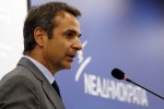 Μητσοτάκης: Στηρίζουμε την υγιή επιχειρηματικότητα