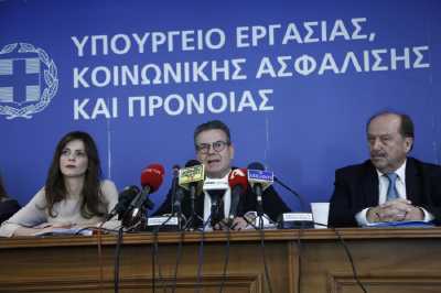 ΕΦΚΑ: Σε τρεις μήνες θα απονέμονται οι νέες συντάξεις