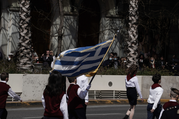 28η Οκτωβρίου: Η άδεια που δικαιούνται οι εργαζόμενοι γονείς για την σχολική γιορτή των παιδιών