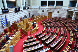 ΟΠΕΚΕΠΕ: Αυτά είναι τα 11 ονόματα βουλευτών που ζητείται άρση ασυλίας