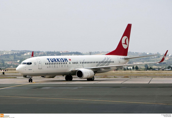 Παρέμβαση αντιεξουσιαστών στο αεροδρόμιο Μακεδονία - Στο γκισέ της Turkish Airlines