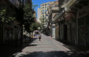 Υπ. Εργασίας: Αξιοποίηση ακινήτων από πέντε γεωγραφικές ενότητες της Αθήνας