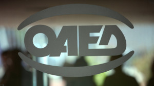 ΟΑΕΔ - Κοινωφελής εργασία: Οριστικά αποτελέσματα για τις 8.933 προλήψεις