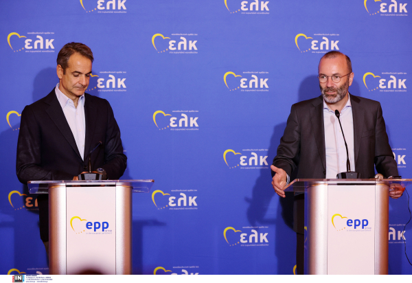 Οι ηγέτες του ΕΛΚ στην Αθήνα: Στήριξη στον Μητσοτάκη και ανασύνταξη δυνάμεων ενόψει των εκλογών