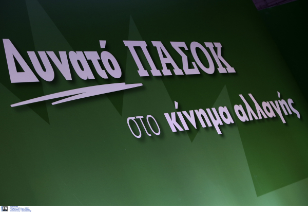 Μάντζος: «Η κυβέρνηση θέλει νομοθεσία, ελευθερίες και κράτος δικαίου α λα καρτ»