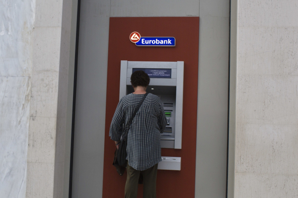 Eurobank Achieves €1.4 Billion in Net Profits, Rewarding Shareholders with €674 Million