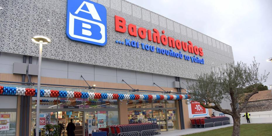 Περιφέρεια Αττικής: Πρόστιμα «χάδια» σε ΑΒ Βασιλόπουλο και LIDL