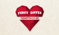 «First Dates» 4/12 : Ο έρωτας περνάει από το στομάχι – Τα 3 ζευγάρια που θα δώσουν ευκαιρία στην αγάπη