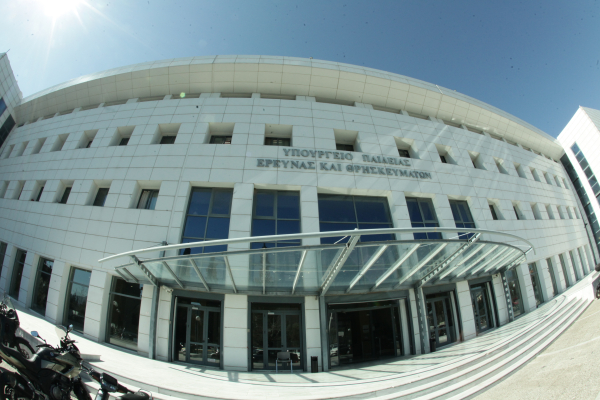 Αναπληρωτές εκπαιδευτικοί: Ανοίγει σήμερα η πλατφόρμα δήλωσης προτίμησης περιοχών
