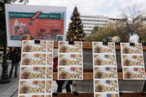 Λαϊκό Λαχείο - Κλήρωση 30/12/2025: Αυτός είναι ο τυχερός λαχνός για τα 2.100.000 ευρώ (Βίντεο)