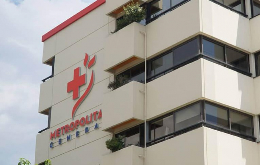 Metropolitan General: Για πρώτη φορά στην Ελλάδα ενδοσκοπική σπονδυλοδεσία με άμεση κινητοποίηση