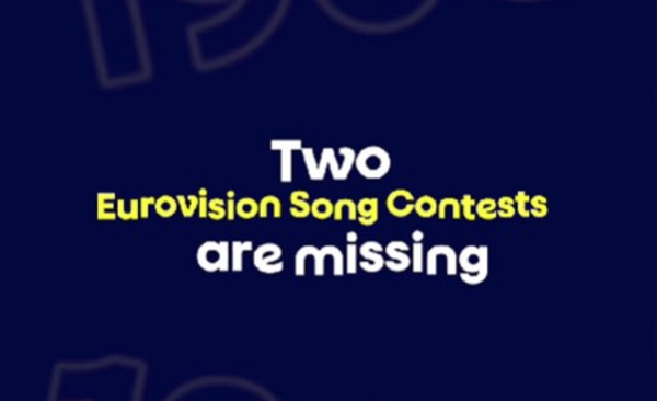 Eurovision: Εξαφανίστηκαν δύο διαγωνισμοί – Η EBU έκανε έκκληση στα social media
