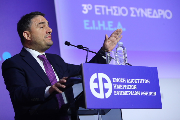Τσουκαλάς: Με την πολιτική της η κυβέρνηση στερεί την αισιοδοξία από τη νέα γενιά