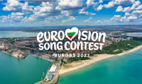 Στο Μπουργκάς της Βουλγαρίας η Eurovision 2027