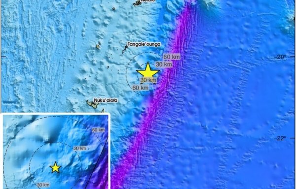 Σεισμός 7 Ρίχτερ στον Ειρηνικό - Κίνδυνος για τσουνάμι
