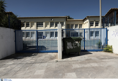 Κακοκαιρία Avgi: Τα ανοιχτά σχολεία την Τετάρτη 31 Ιανουαρίου στην Αττική