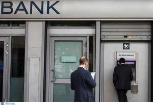 «Κουρεμένα» ενοίκια: Πληρώνονται σήμερα 10.202 ιδιοκτήτες ακινήτων για την περίοδο Νοεμβρίου 2020-Ιουλίου 2021