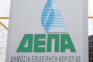 Ξεκινάει η διαδικασία πώλησης των κρατικών μετοχών της ΔΕΠΑ