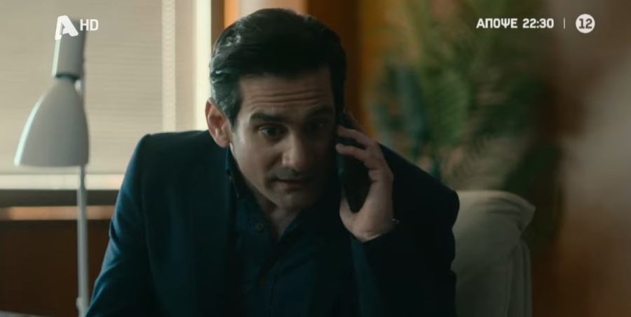 «Ο Τιμωρός»: Ο Αλέξης έρχεται αντιμέτωπος με την Έλλη
