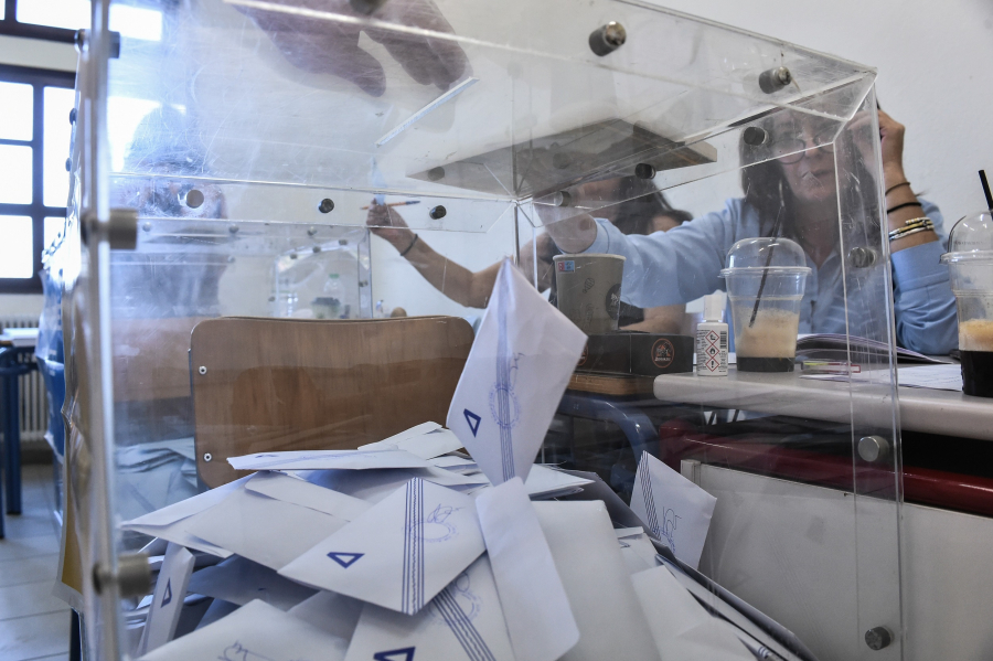 Ευρωεκλογές 2024: «Βαριά» ποινή για όσους δεν ψηφίσουν, ποιοι γλιτώνουν το... παραβάν