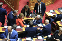 Ο στόχος επετεύχθη;