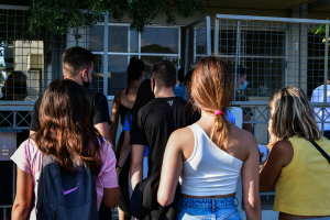 Πανελλήνιες 2023: Ελαφρώς περισσότεροι οι εισακτέοι στις σχολές φέτος
