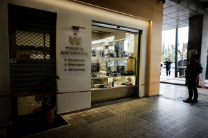 photo: Eurokinissi