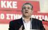 Κουτσούμπας: Δεν θα υποστείλουμε τον αγώνα
