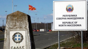 Σάλος και αντιδράσεις στα Σκόπια με υπουργό που έβαλε πινακίδα «Δημοκρατία της Μακεδονίας»