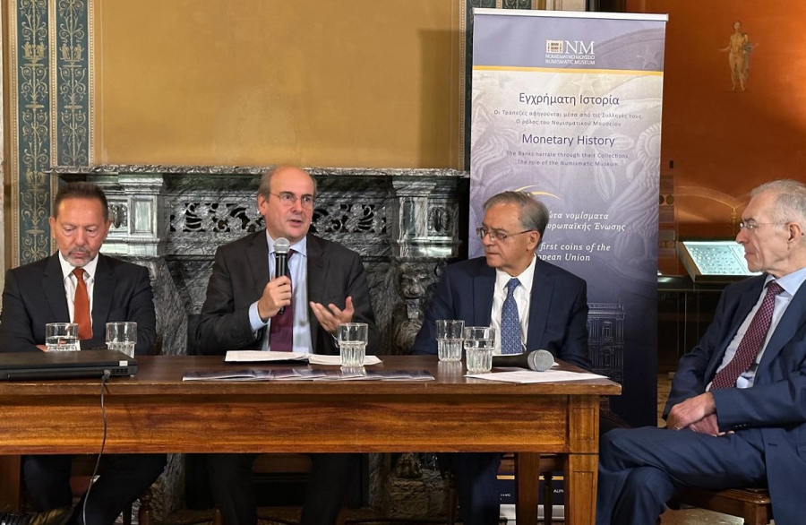 Χατζηδάκης για κρυπτονομίσματα: Παρακολούθηση, φορολογική μεταχείριση, καταπολέμηση παράνομων δραστηριοτήτων