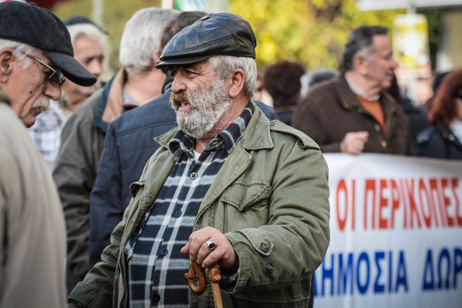 Τι ισχύει για όσους συνταξιούχους που εργάζονται στο δημόσιο