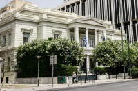 ΥΠΕΞ για Κυπριακό: Στήριξη στην πρωτοβουλία Γκουτέρες για τη διεξαγωγή άτυπης διευρυμένης συνάντησης