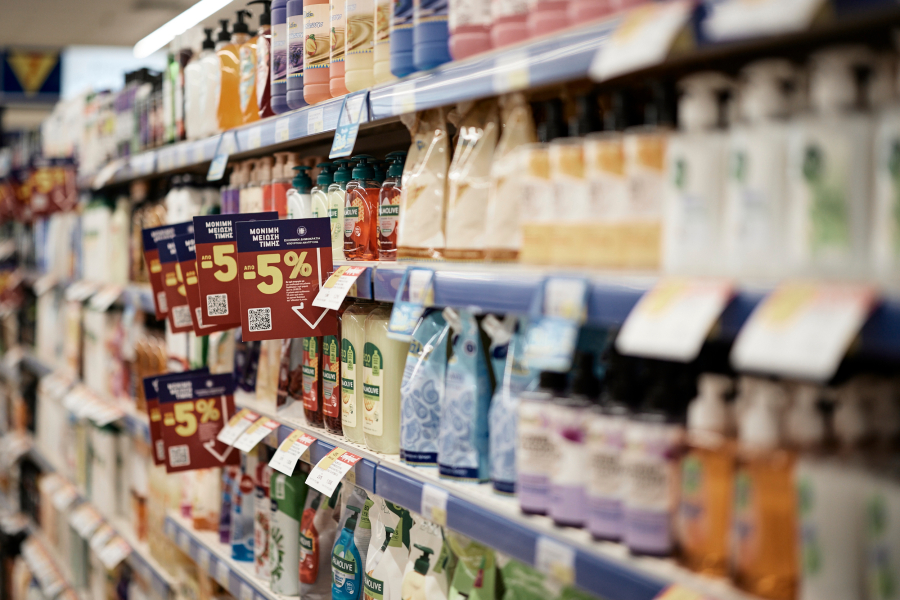 Τι ώρα ανοίγουν και τι ώρα κλείνουν αύριο τα σούπερ μάρκετ