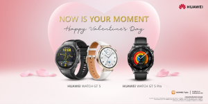 Now is Your Moment: Δώρα Huawei που θα κάνουν την καρδιά τους να χτυπά δυνατά