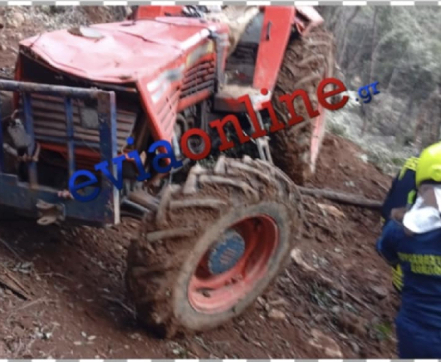 Τραγωδία στην Εύβοια: 50χρονος αγρότης καταπλακώθηκε από το τρακτέρ του