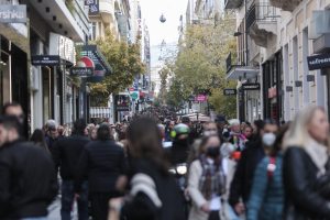Εορταστικό ωράριο: Πώς θα λειτουργήσουν τα μαγαζιά τη Μεγάλη Παρασκευή και το Μεγάλο Σάββατο