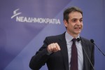Photo: αρχείο dikaiologitika News
