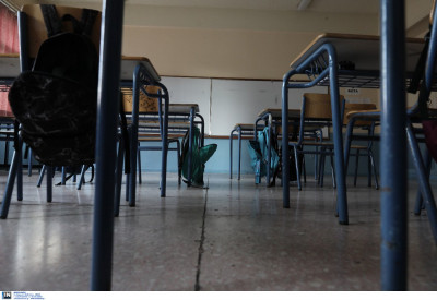 Κλειστά τα σχολεία στην Χαλκίδα για τρεις ημέρες