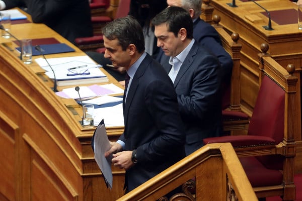 Public Issue: Ανοίγει η ψαλίδα - Προβάδισμα 14,5 της ΝΔ έναντι ΣΥΡΙΖΑ
