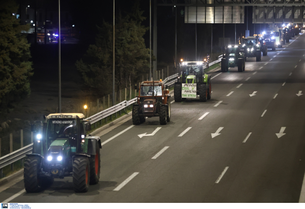 Σήμερα η «απόβαση» των αγροτών στην Αθήνα - Τι θα ισχύει για τα ΜΜΜ