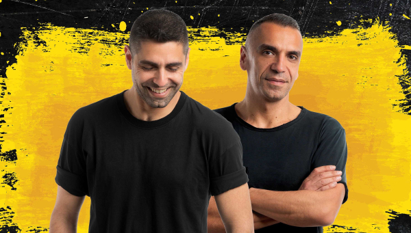 Τα Κίτρινα Ποδήλατα επιστρέφουν στον Σταυρό του Νότου