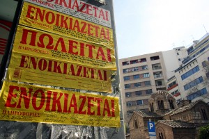 Προς κατάργηση το χαρτόσημο στα ενοίκια;